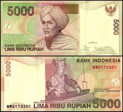 Indonesia 5,000 Rupiah Banknote, 2005, P-142e, UNC