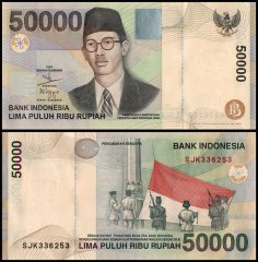 Indonesia 50,000 Rupiah Banknote, 2004, P-139f, UNC