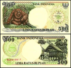 Indonesia 500 Rupiah Banknote, 1992, P-128a, UNC