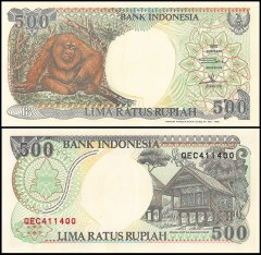 Indonesia 500 Rupiah Banknote, 1998, P-128g, UNC