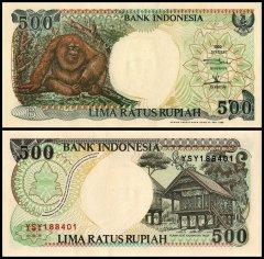 Indonesia 500 Rupiah Banknote, 1995, P-128d, UNC