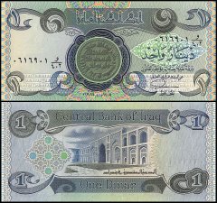 Iraq 1 Dinar Banknote, 1984, P-69a, UNC
