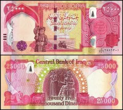 Iraq 25,000 Dinars Banknote, 2021 (AH1442), P-102e, UNC