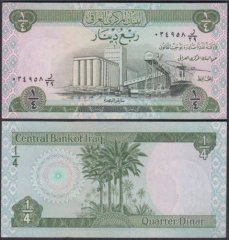 Iraq 1/4 Dinar Banknote, 1973, P-61, UNC