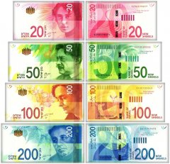 Set Completo Monete Azerbaigian 2021/2023 &ndash; 1-50 Qapic, 6 Monete Nuove UNC