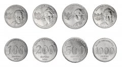 Indonesia 100-1,000 Rupiah 4 Pieces Coin Set, 2016, KM #71-74, Mint, National Hero