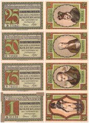 Kolberg - Poland 25 Pfennig - 1 Mark 4 Pieces Notgeld Set, 1921, Mehl #737.1, UNC