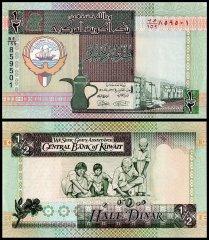Kuwait 1/2 Dinar Banknote, L.1968 (1994 ND), P-24g, UNC