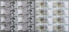Kyrgyzstan 1,000 Som, 2000, P-18, UNC, 8 Pieces Uncut Sheet