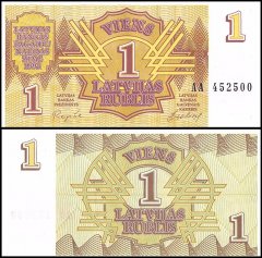 Latvia 1 Rublis Banknote, 1992, P-35, UNC