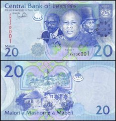 Lesotho 20 Maloti Banknote, 2013, P-22b, UNC