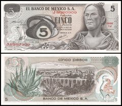 Mexico 5 Pesos Banknote, 1969, P-62a.1, UNC, Series 1J