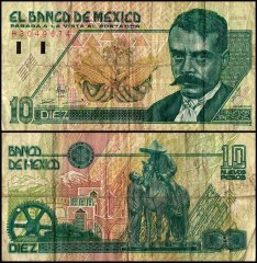 1961 Mexico 5 Pesos GYPSY UNC Mexican banknote Billete Gitana SERIE MP PREFIX B