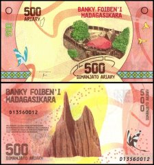 Madagascar 500 Ariary Banknote, 2017 ND, P-99a.1, UNC