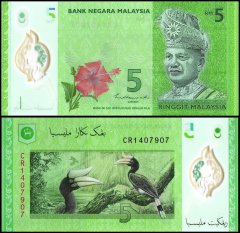 Malaysia 5 Ringgit Banknote, 2011 ND, P-52c, UNC, Polymer