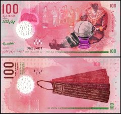 Maldives 100 Rufiyaa Banknote, 2018, P-29a.2, UNC, Polymer