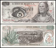 Mexico 5 Pesos Banknote, 1969, P-62a.2, UNC, Series 1Q
