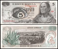 Mexico 5 Pesos Banknote, 1972, P-62c.1, UNC, Series 1AT