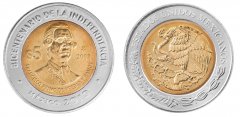 Mexico 5 Pesos Coin, 2008, KM # 900, Mint, Bicentenary, Francisco Primo de Verdad Ram