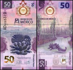 Mexico 50 Pesos Banknote, 2021, P-133a.5, UNC, Polymer