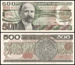 Mexico 500 Pesos Banknote, 1983, P-79a.29, UNC, Series DP