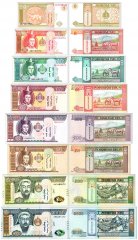 Mongolia 1-1,000 Tugrik 8 Pieces Banknote Set, 1993-2020, P-52-75, UNC