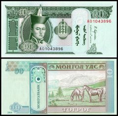 Mongolia 10 Tugrik Banknote, 2018, P-62j, UNC