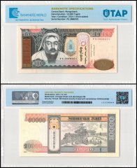 Mongolia 10,000 Tugrik Banknote, 2014, P-69c, UNC, TAP Authenticated
