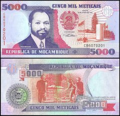 Mozambique 5,000 Meticais Banknote, 1991, P-136, UNC