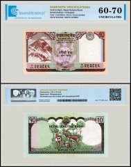 Nepal 10 Rupees Banknote, 2012, P-70, UNC, TAP 60-70 Authenticated