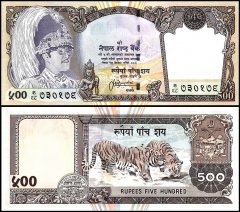 Nepal 500 Rupees Banknote, 2000 ND, P-43a.1, UNC