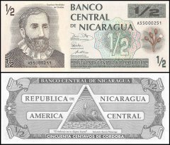 Nicaragua 1/2 Cordoba Banknote, 50 Centavos, 1991, P-171, UNC