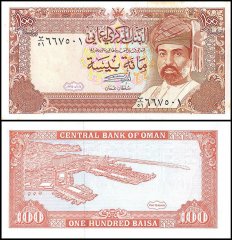 Oman 100 Baisa Banknote, 1994, P-22d, UNC