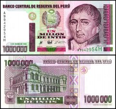 Peru 1 Million Intis Banknote, 1990, P-148, UNC