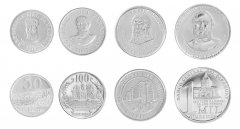 Paraguay 50 - 1,000 Guaranies, 4 Piece Coin Set, 2007-2011, Mint