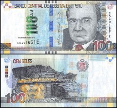 Peru 100 Soles Banknote, 2015, P-New, UNC