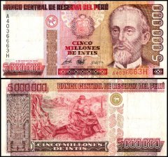 Peru 5 Million Intis Banknote, 1990, P-149, Used