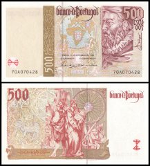 Portugal 500 Escudos Banknote, 1997, P-187b.3, UNC