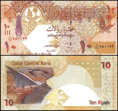 Qatar 10 Riyal Banknote, 2008, P-30, UNC