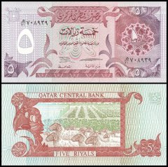 Qatar 5 Riyals Banknote, 1996 ND, P-15b, UNC