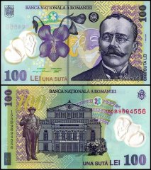 Romania 100 Lei Banknote, 2015, P-121f, UNC, Polymer
