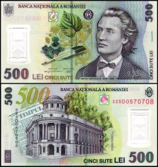 Romania 500 Lei Banknote, 2018, P-123c, UNC, Polymer