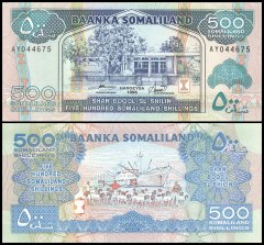 Somaliland 500 Shillings Banknote, 1996, P-6b, UNC