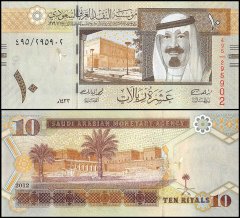 P 27 UNC 3x in Cont Order Commemorative 20 Riyals 1999 Saudi Arabia 