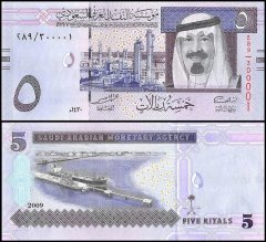 Saudi Arabia 5 Riyals Banknote, 2009, P-32b, UNC