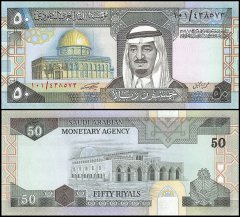 Saudi Arabia 50 Riyals Banknote, 1983 - AH1379, P-24b, Pre-fix 101, Correct Text, UNC