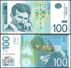 Serbia 100 Dinara Banknote, 2006, P-49, UNC