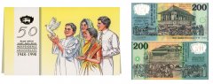 Sri Lanka 200 Rupees Banknote, 1998, P-114a, UNC, Commemorative, Polymer, w/ Folder-Card
