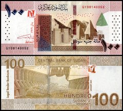 Sudan 100 Sudanese Pounds Banknote, 2021, P-77b, UNC