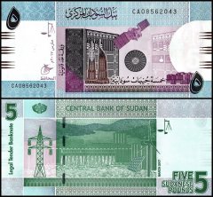 Sudan 5 Sudanese Pounds Banknote, 2017, P-72d, UNC